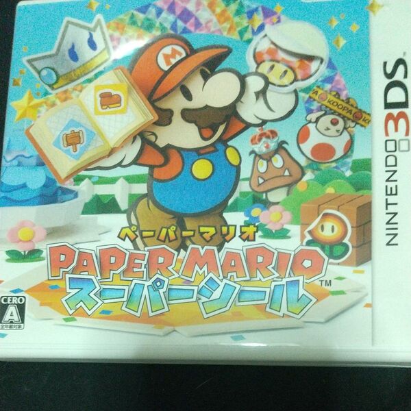 ペーパーマリオ スーパーシール 3DS