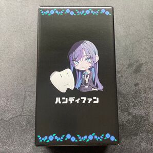 Ado ハンディファンJAPAN TOUR 2024 モナ・リザの横顔 限定品