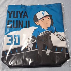 日本ハムファイターズ 郡司裕也 FAV限定 エスコンユニフォーム2025トートバッグ