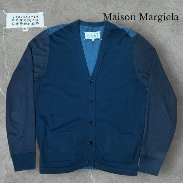 Maison Margiela ネイビー カーディガン ギミックカーディガン M