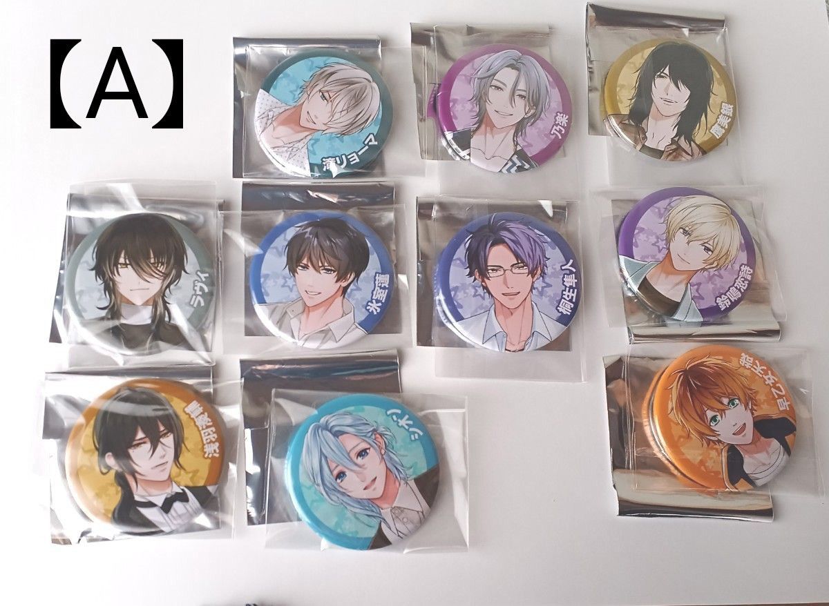 星色ステディ AGF購入特典 缶バッジ 8点セット 星色ステディ 缶バッジ チェキ風カード｜Yahoo!フリマ（旧PayPay