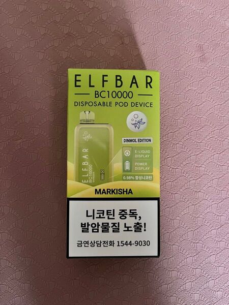 Elfbar marksha 10000 ニコパフ