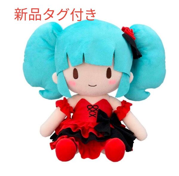 初音ミク Project DIVA MEGA39’s ふわぷち Lぬいぐるみ “初音ミク-エトワール”