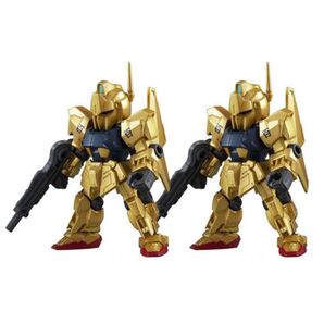ガンダム モビルスーツアンサンブル11 百式 2個セット