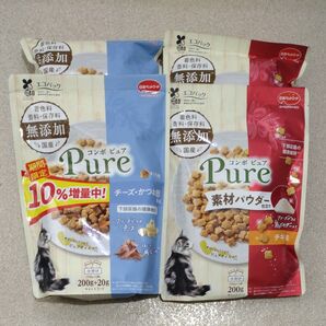 コンボピュア