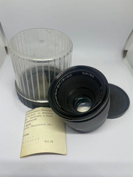 Industar 61 l/z 50mm f2.8 マクロレンズ星ボケ M42マウント ソ連製 箱 パスポート付き