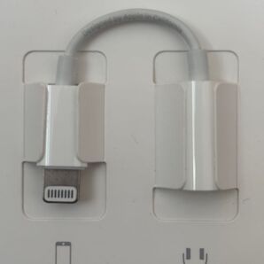 Apple Lightning - 3.5 mmヘッドフォンジャックアダプタ