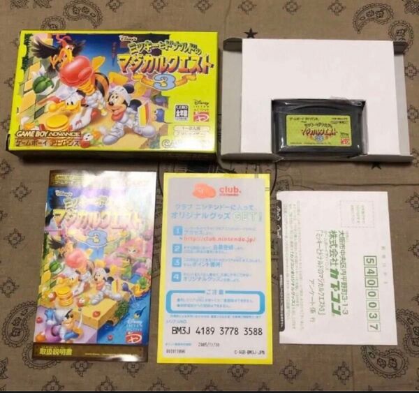 【中古】 GBA ゲームボーイアドバンス用ソフト ミッキーとドナルドのマジカルクエスト3