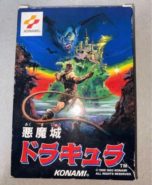 【中古】FC ファミコン用ソフト 悪魔城ドラキュラ
