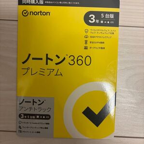 ノートン 360 プレミアム 5台版 3年