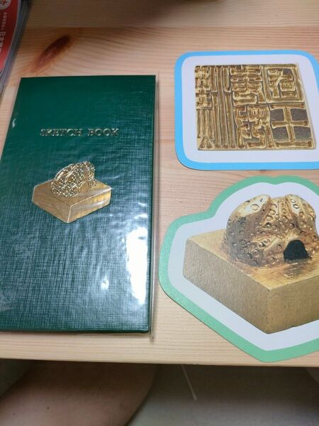 金印 フィールドノートとダイカットシート2枚