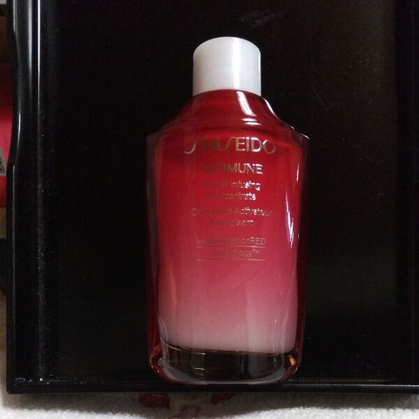 資生堂パワライジング、コンセントレートIII、ガラス容器50ml、本体と同じ量です、りフィル、12650円の品です未使用品です