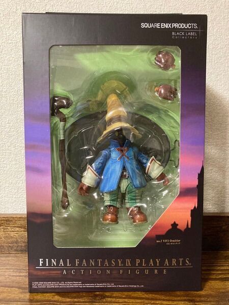 【完品】ファイナルファンタジー9 ビビ オルニティア プレイアーツ