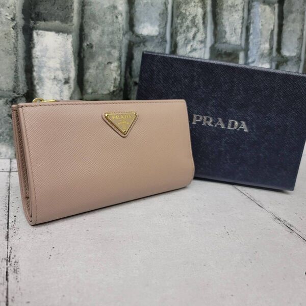 希少 正規品 PRADA サフィアーノ 1ML009 ピンクベージュ プラダ財布