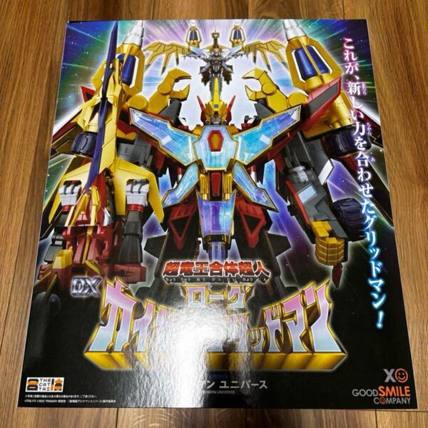 中古品 THE合体 超竜王合体超人 DX ローグカイゼルグリッドマン