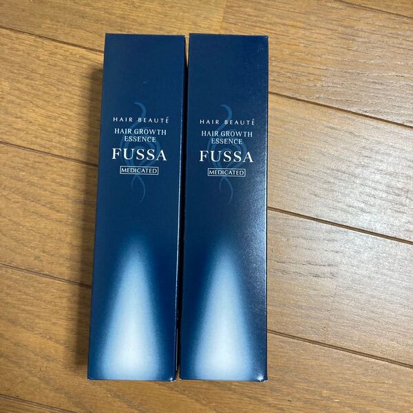 フッサ 2本 ヘアボーテ FUSSA 薬用育毛エッセンス