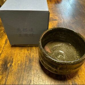 恵那峡 美濃焼 抹茶碗