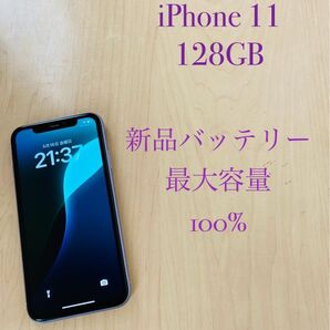 iPhone11 128GB パープル ジャンク品