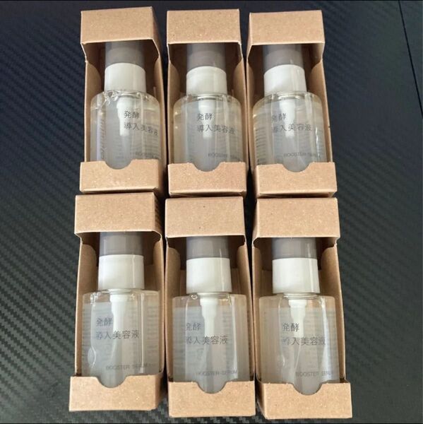 発酵導入美容液 50ml 6本セット 無印良品