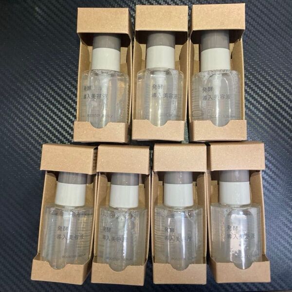 発酵導入美容液 50ml 7本セット 無印良品