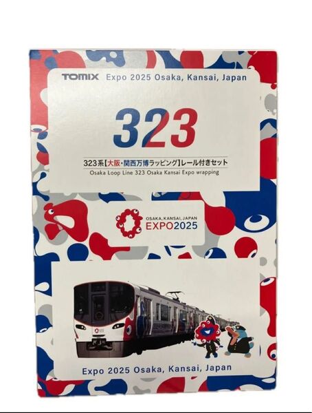 323系 大阪・関西万博ラッピング列車 8両 レール付きセット TOMIX EXPO2025 カトー