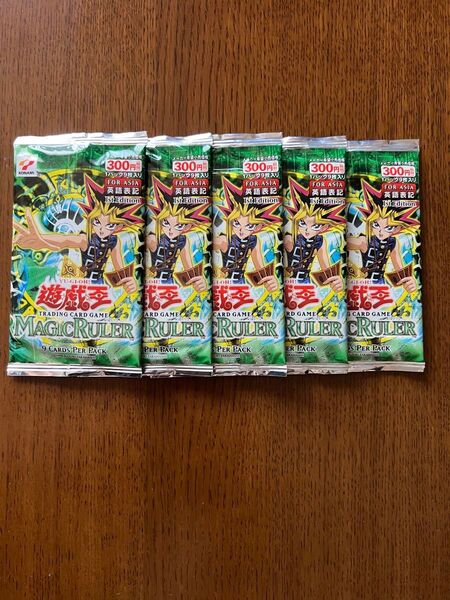 遊戯王OCG MAGIC RULER 未開封 5パックセット アジア版 1st Edition