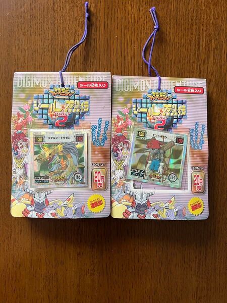 【絶版】当時物 デジモンアドベンチャー パート2 シール烈伝 アマダ くじ引き物 2束68枚