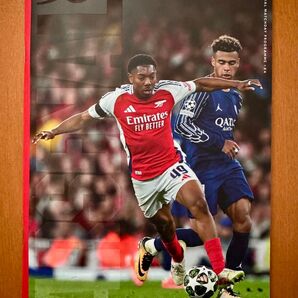 アーセナル プログラム