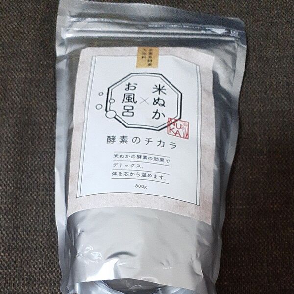 NKバスパウダー 800g