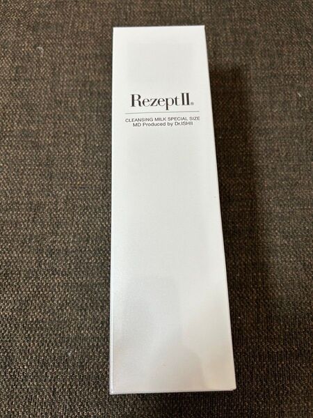 レセプトII MD化粧品 クレンジングミルク スペシャルサイズ エアレス 200ml