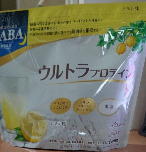カーブス ウルトラプロテイン レモン味 GABA 米麹 Curves 約27食分 1袋
