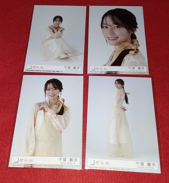 守屋麗奈 櫻坂46 生写真 Addiction アルバム コンプ 封入