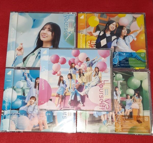 Love yourself 日向坂46 初回盤 ABCD 通常盤 Blu-ray 5枚セット