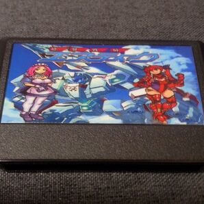 超翼戦騎エスティーク ファミコン