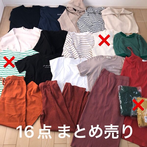 M L フリーサイズ ニット スウェット トレーナー 裏起毛 春 夏 秋 冬 ロゴ 刺繍 まとめ売り 半袖 Tシャツ 着回し