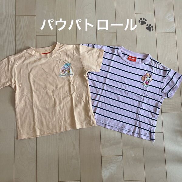 110 パウパトロール パウパト マーシャル スカイ ラブル ペールオレンジ ピンク マルチボーダー 半袖 ゆったりTシャツ