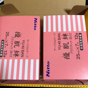 優肌絆 2セット