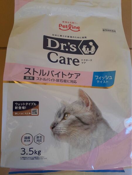 ペットライン Dr.'s Care 猫用ストルバイトケア フィッシュ 3.5kg
