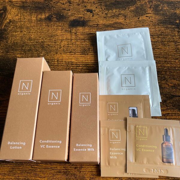 N organic Basic おためし