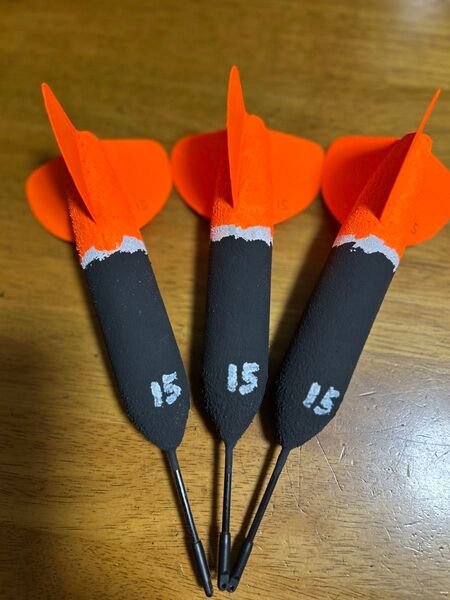 視認性抜群!小型軽量遠投ウキ15号3本セット新品未使用