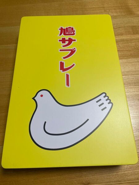 鳩サブレー 空き缶 中身なし 容器 箱