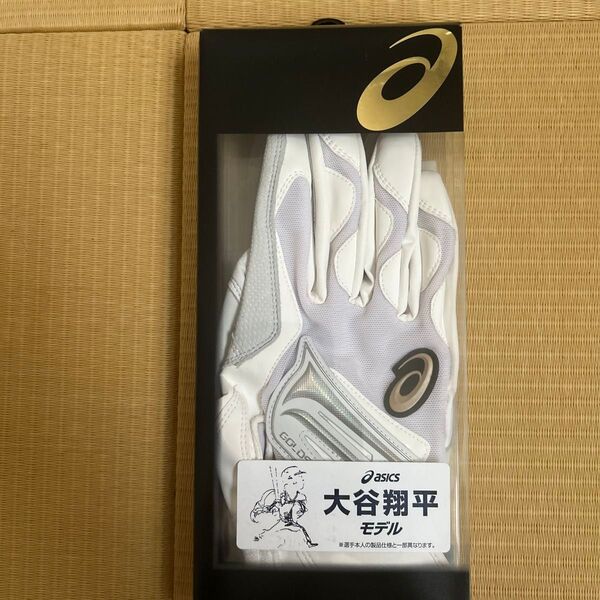 アシックスバッティンググローブ