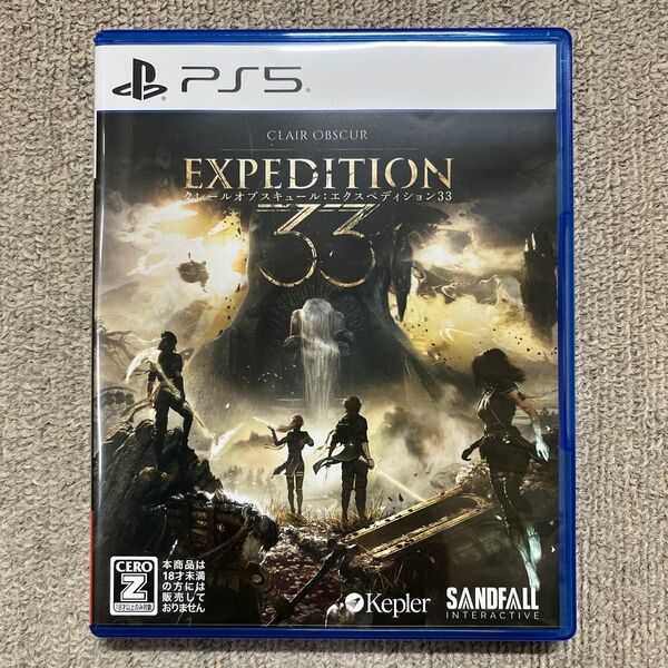 【PS5】 Clair Obscur:Expedition 33 レールオブスキュール:エクスペディション33