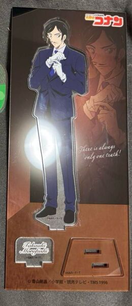 諸伏高明 アクリルスタンド アクスタ 名探偵コナン