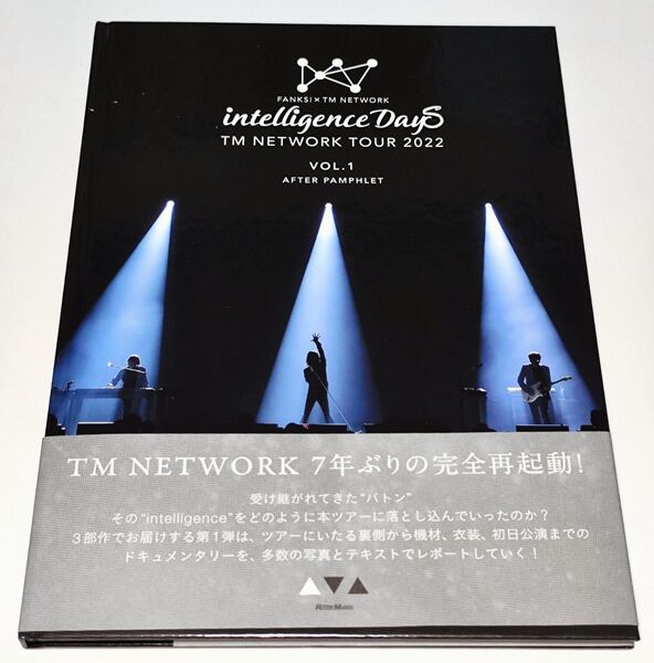 TM NETWORK TOUR 2022 FANKS intelligence Days AFTER PAMPHLET Vol.1