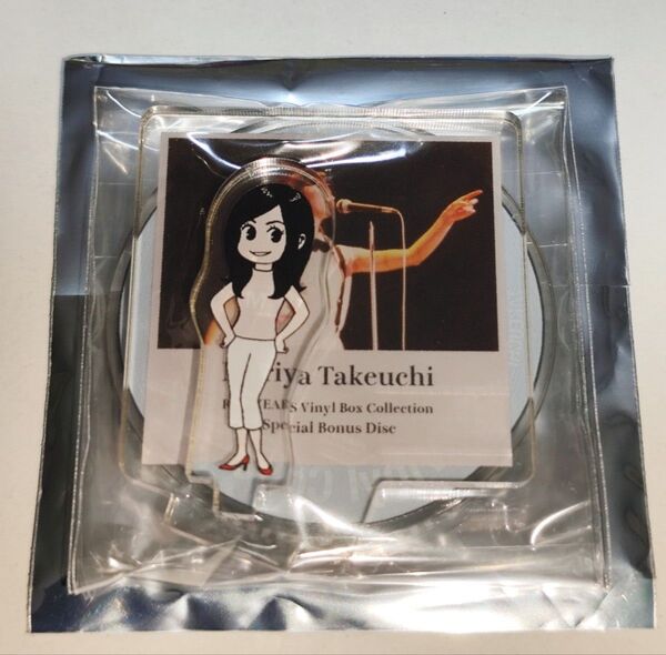 竹内まりや ライブ会場限定 ミニアクリルスタンド☆souvenir 2025 ランダム商品 アクスタ ツアーグッズ