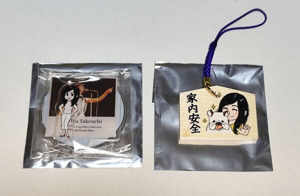 竹内まりや ライブ会場限定 ミニアクスタ+ミニ絵馬セット souvenir 2025 ランダム商品 アクリルスタンド