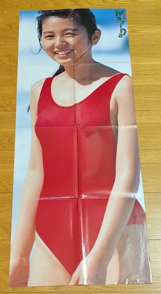 渡辺満里奈 酒井法子 明星 1989年4月号付録 ポスター 水着チューブトップ 昭和レトロ おニャン子クラブ のりピー