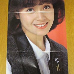 柏原芳恵 シブがき隊 ザ・ベスト・ワン 1982年12月号 付録ポスター☆昭和57年 本木雅弘 薬丸裕英 布川敏和