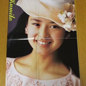後藤久美子 とんねるず ポスター ☆ 石橋貴明 木梨憲武 ゴクミ 国民的美少女